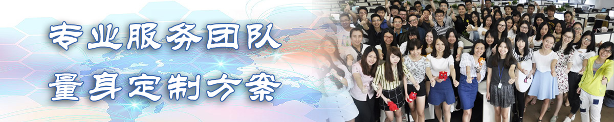 双鸭山项目管理软件